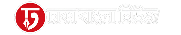 DhakaBanglaNews